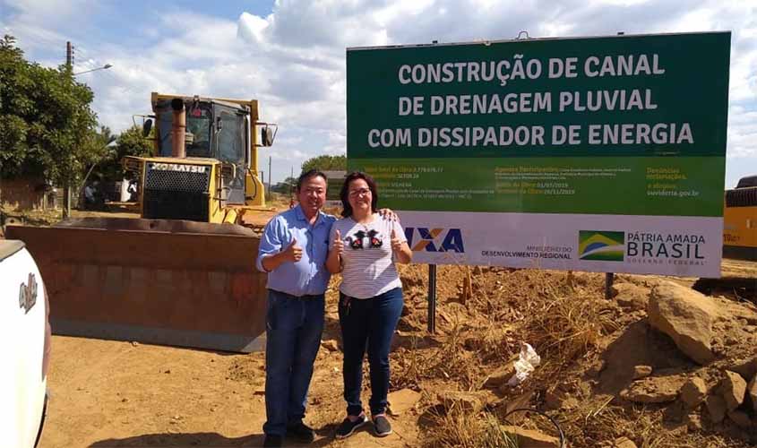 Agevisa aprova projeto de novo e maior prédio para atendimento psicológico e psiquiátrico