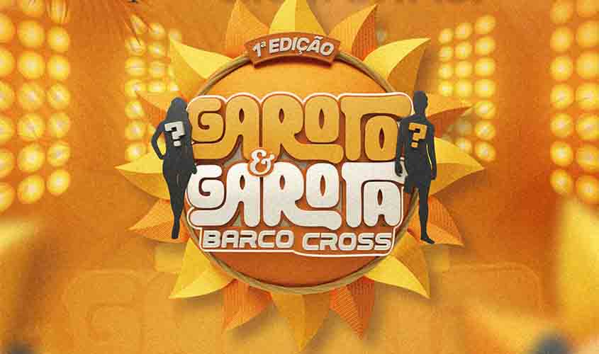 1º Garota e Garoto Barco Cross têm inscrições gratuitas e premiação que chega a R$ 6 mil