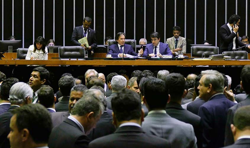 Fake News nas eleições 2018 serão alvo de comissão mista no Congresso