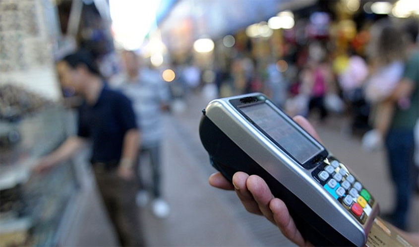 Senadores garantem que não aprovarão 'nova CPMF'