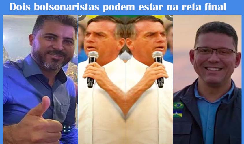 SE A ELEIÇÃO FOSSE HOJE, ALGUÉM DUVIDA QUE MARCOS ROCHA E MARCOS ROGÉRIO DISPUTARIAM O SEGUNDO TURNO?