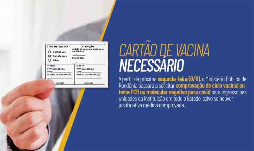 MP amplia atividade presencial e passa a solicitar comprovação de vacinação ou teste negativo para covid para ingresso nos prédios da Instituição