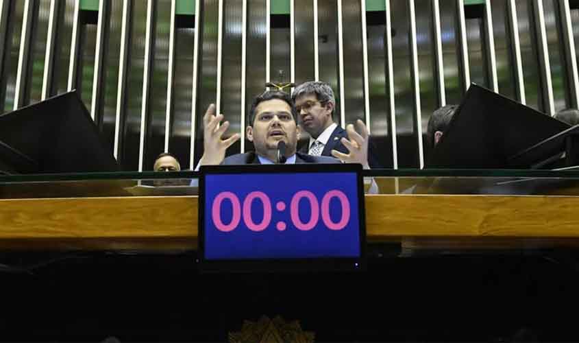 A bala de prata da direita para instalar a CPMI do INSS