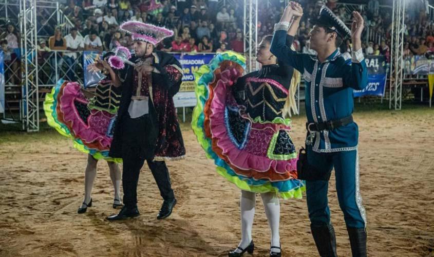 Distrito de Extrema recebe 'Arraial Comunitário' no próximo sábado (9)