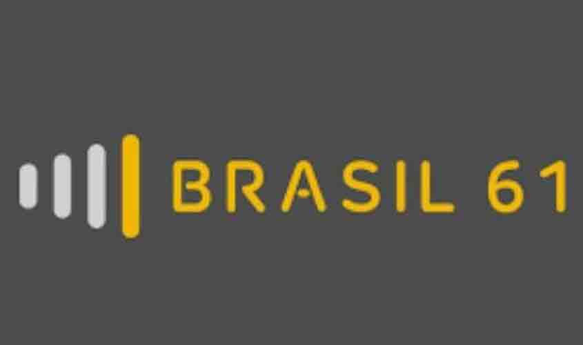 Boi gordo em alta, cotado a R$ 293,15