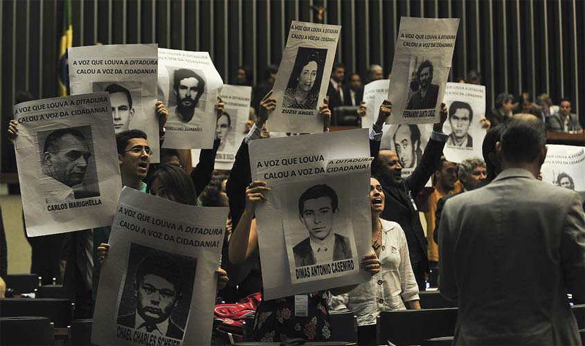 Nota Comissão Arns - Contra a extinção da Comissão Especial de Mortos e Desaparecidos Políticos