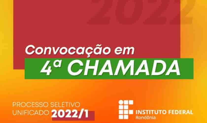 PSU 2022/1: Matrículas da 4ª Chamada são on-line e seguem até 14 de março
