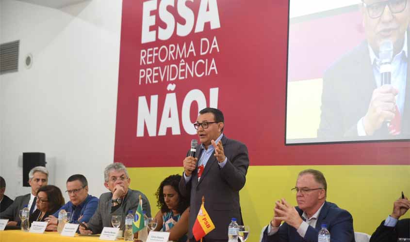 PSB fecha questão contra reforma da Previdência
