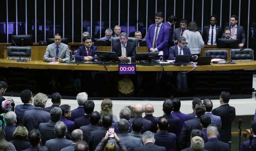 Câmara aprova intervenção federal na segurança pública do DF  