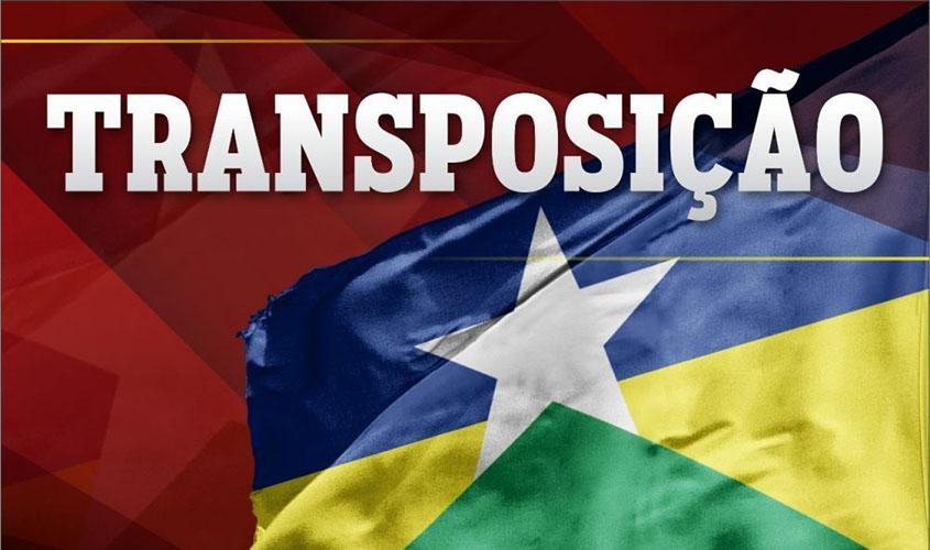 TRANSPOSIÇÃO: CEEXT pede complementação de documentos de servidores do Estado