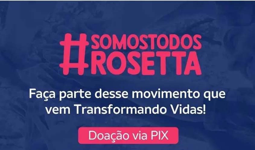 Uma casa que acolhe e transforma vidas, conheça a campanha 