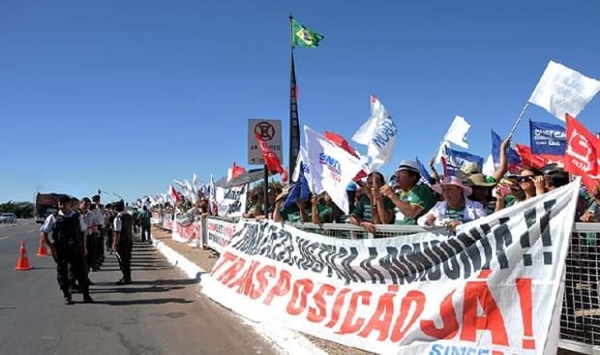 PEC 47 fica sem votação na CCJ da Câmara dos Deputados