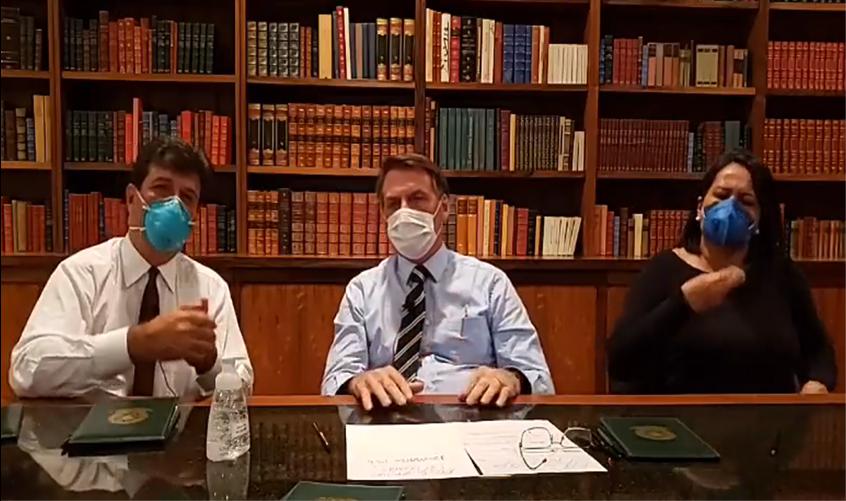 Covid-19: resultado de teste em Bolsonaro deve sair nas próximas horas