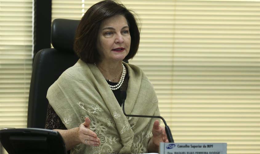 PGR prorroga força-tarefa da Lava Jato no Paraná por um ano