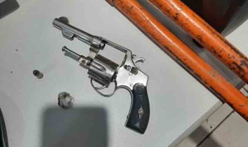 Suspeitos de roubo são localizados horas após pela Polícia Militar