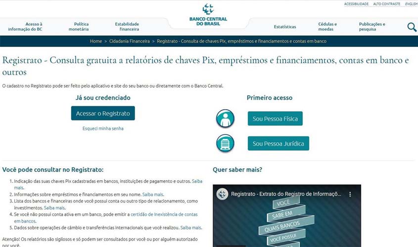 Acesso ao Registrato mudará a partir de fevereiro de 2023