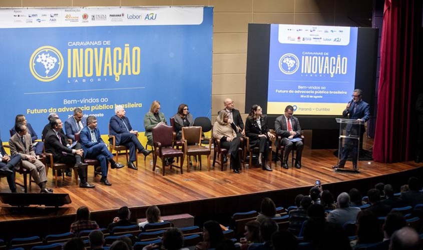 AGU finalista em cinco categorias do Prêmio J.Ex de Inovação