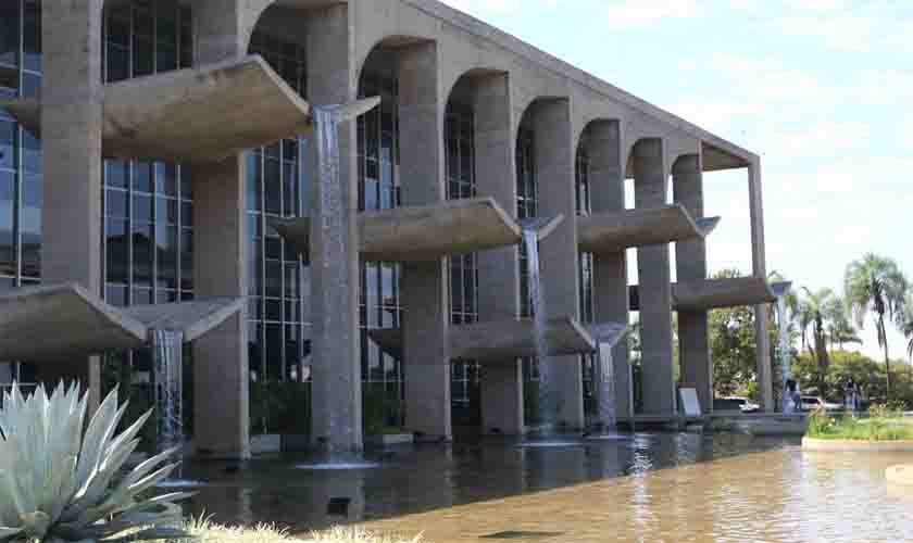 Ministério da Justiça suspende exibição de filme de comédia nacional