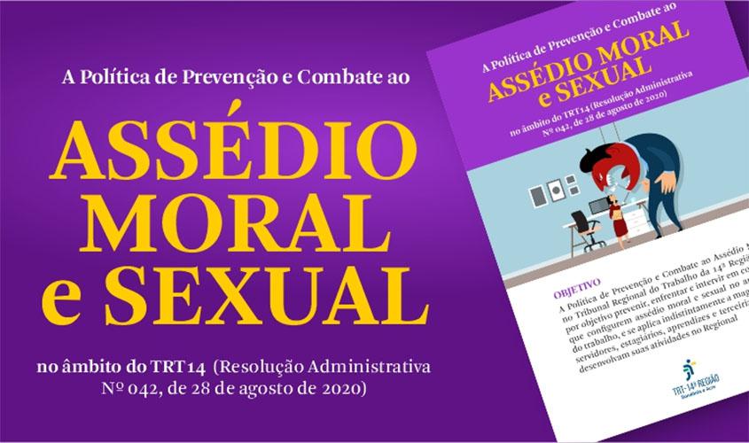 TRT da 14ª Região institui Política de Prevenção e Combate ao Assédio Moral