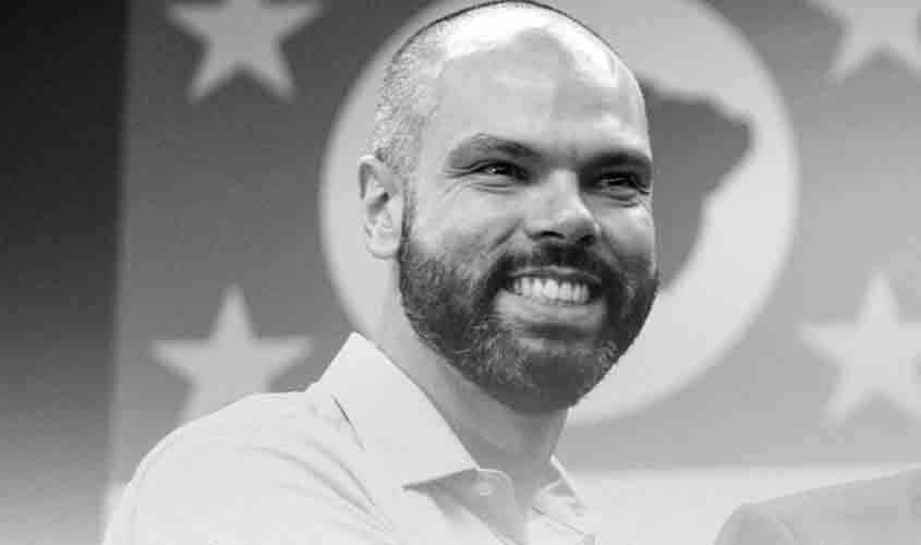 Nota de pesar: Bruno Covas