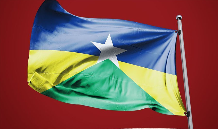 TRANSPOSIÇÃO: servidora de Rondônia tem processo deferido pela CEEXT