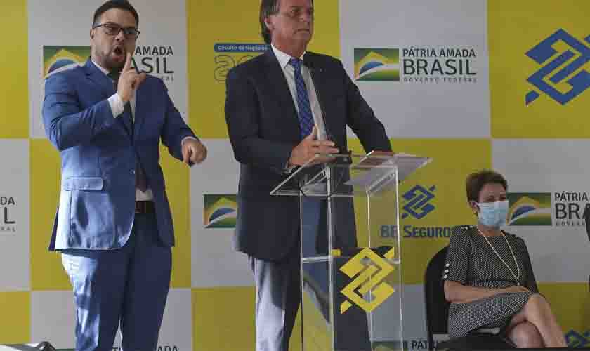 Carteira de crédito do Pronaf chega a R$ 50 bilhões no Banco do Brasil