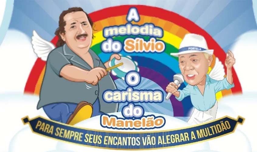 O DIA NA HISTÓRIA 17 DE JANEIRO!