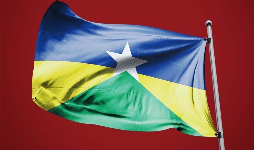 TRANSPOSIÇÃO: CEEXT pede complementação de documento de servidores do Estado