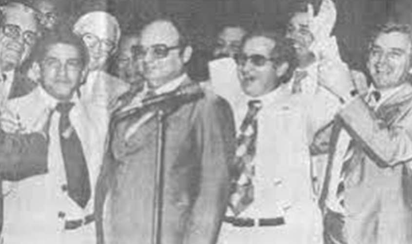 Datas históricas de Rondônia