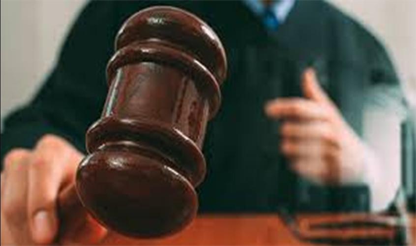 1ª Câmara Cível do TJRO divulga comunicado