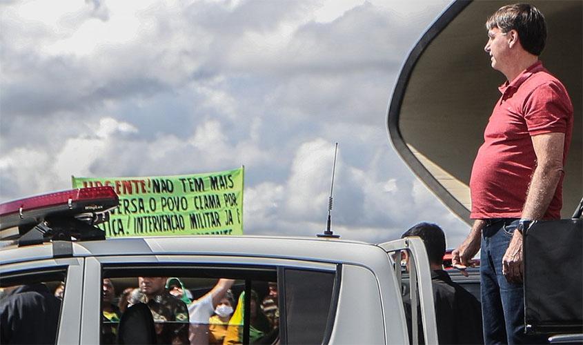 Pandemia desgovernada