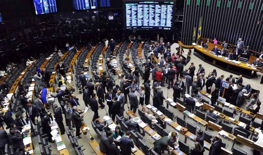 Aposentadoria de policiais e professores entra em discussão na Câmara