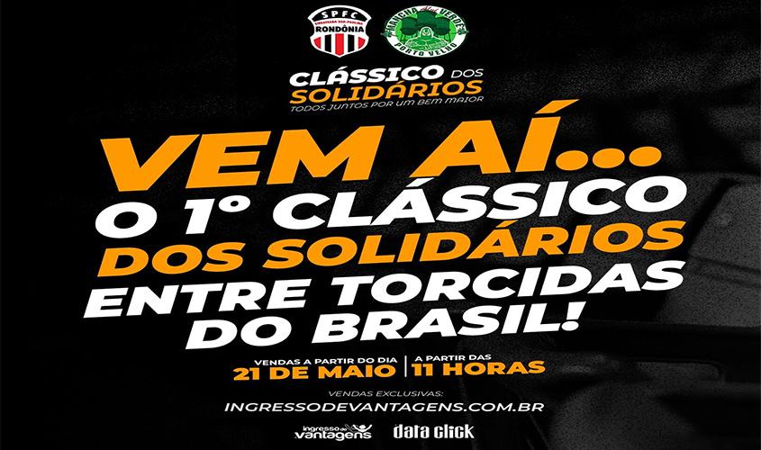 Vem aí o #ClássicoDosSolidários: Embaixada São Paulina-RO X Mancha Verde Porto Velho