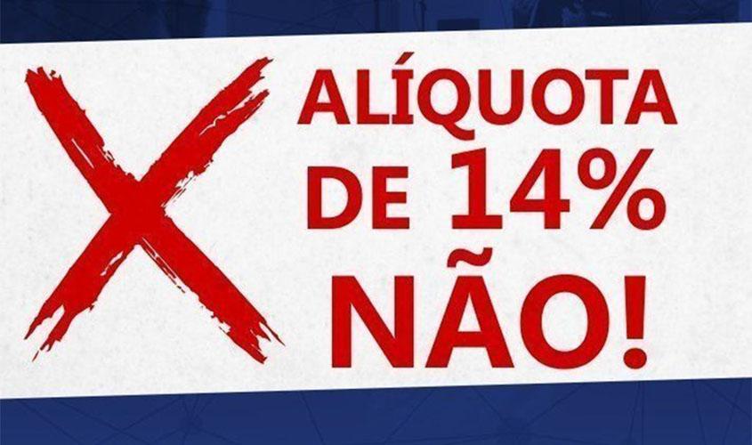 Em meio à pandemia, Governo de Rondônia pretende aumentar alíquota de servidores e avançar na Reforma da Previdência