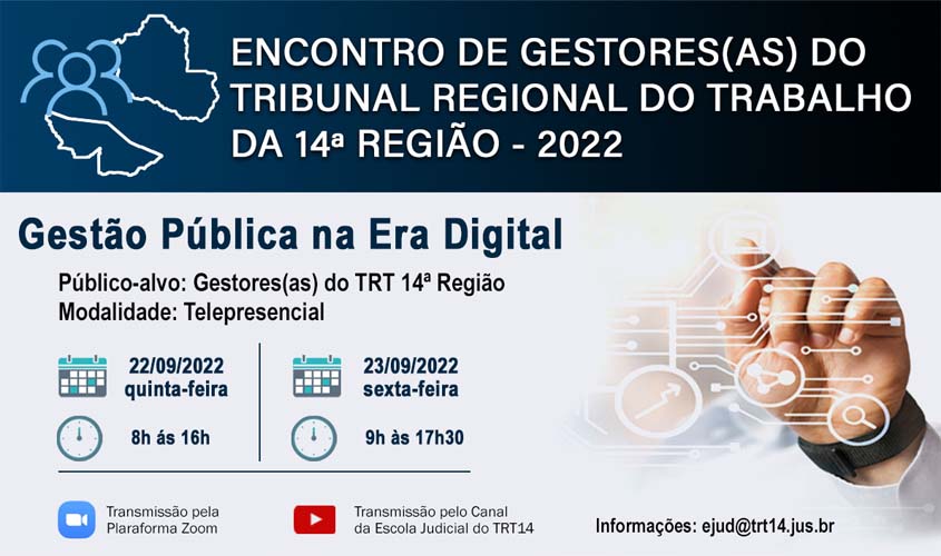 TRT-14 promove encontro com gestores para discutir gestão pública na era digital