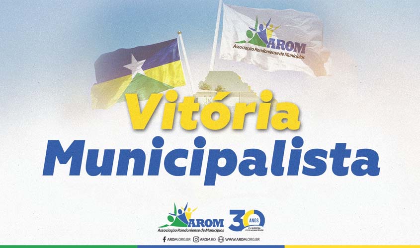 AROM CONSEGUE TUTELA DE URGÊNCIA E OS SEUS MUNICÍPIOS FILIADOS FICAM DESOBRIGADOS DE CUMPRIR O REAJUSTE DO PISO DO MAGISTÉRIO