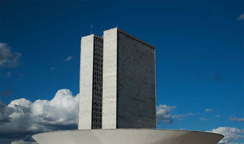 Câmara aprova reajuste para ministros do STF e servidores da DPU e TCU