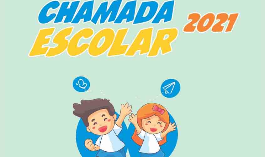 Secretaria de Educação divulga resultado da chamada escolar 2021