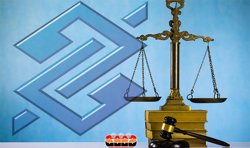 Justiça determina fechamento da Agência Estilo e afastamento de trabalhadores após dois casos de covid-19