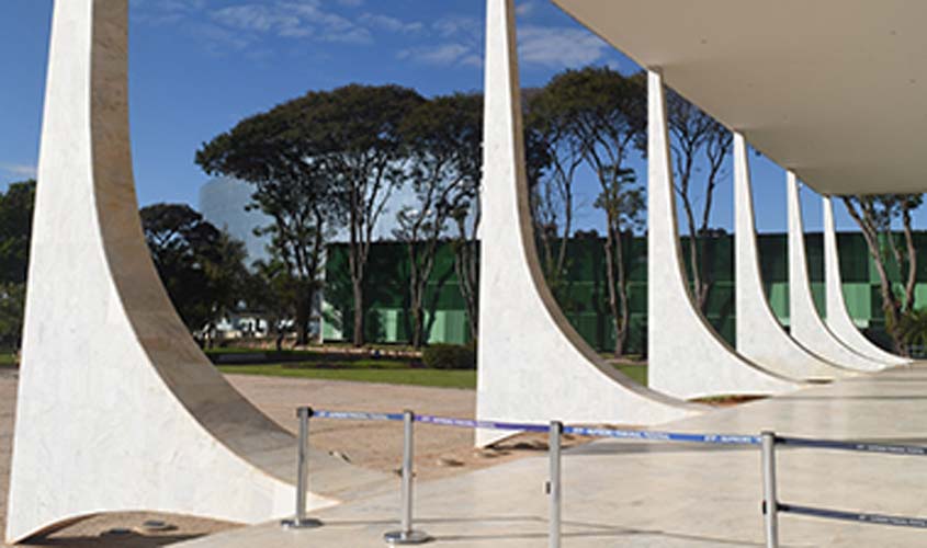 STF afasta incorporação de vantagens pessoais à remuneração de membros do MP