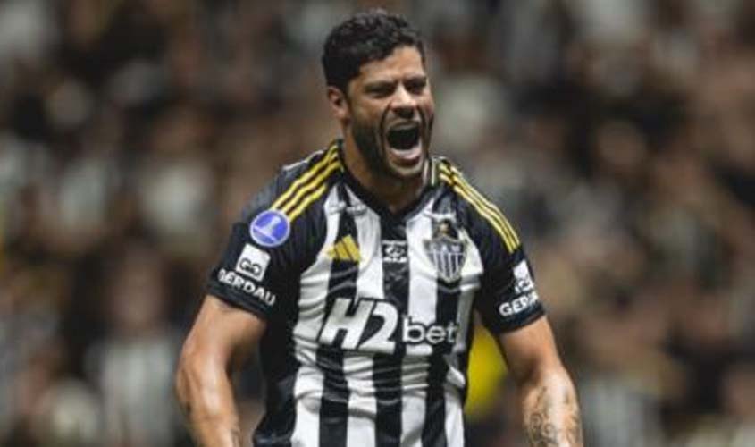 Atlético-MG busca título inédito na Sul-Americana