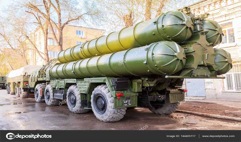 Rondônia será bombardeada?