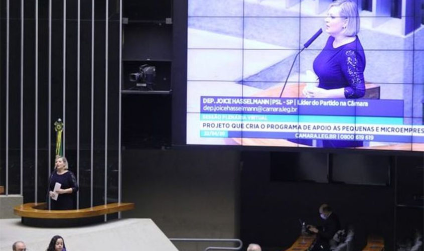 Câmara aprova linha de crédito para micro e pequenas empresas durante pandemia de covid-19