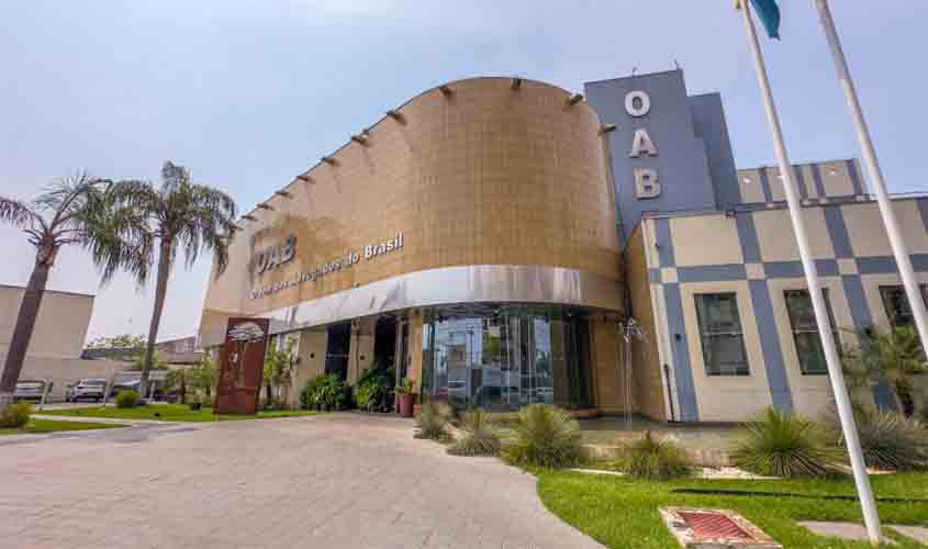 Nota Pública – Em defesa da advocacia e da liberdade de imprensa