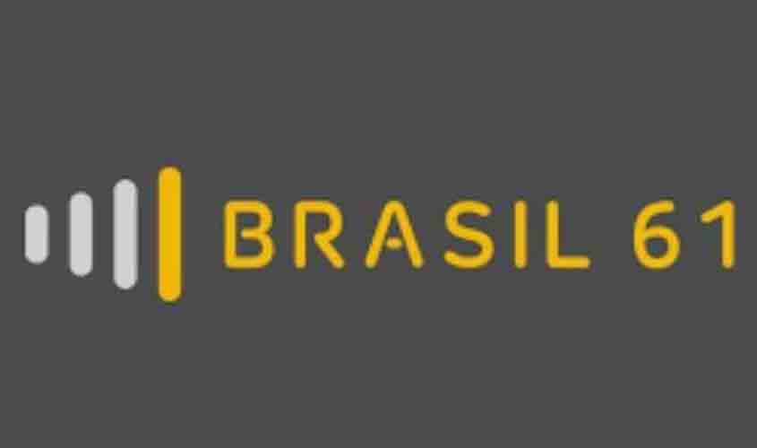 Apagão cibernético: entenda as consequências jurídicas para empresas e consumidores