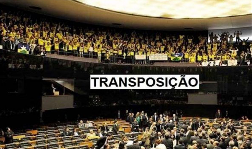 TRANSPOSIÇÃO: Sintero esclarece situação dos servidores contratados até 31/12/1991, após STF reforçar constitucionalidade da EC 98