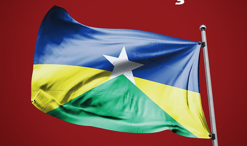 TRANSPOSIÇÃO: Novos servidores tiveram processos deferidos pela CEEXT