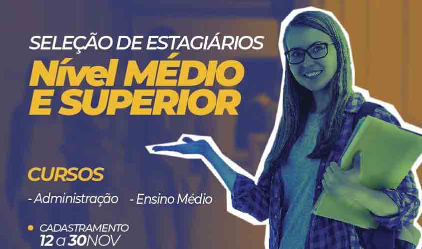 Cadastramento para Processo Seletivo de Estagiários do MPRO se encerra na próxima segunda