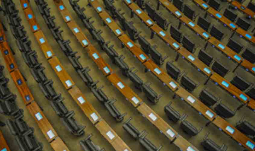 Ministra nega liminares a deputados que pediam votação remota na eleição da Câmara