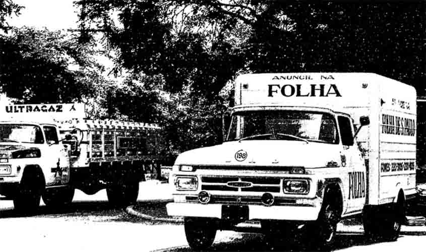 Pesquisadores lançam livro sobre apoio da Folha de S. Paulo à ditadura